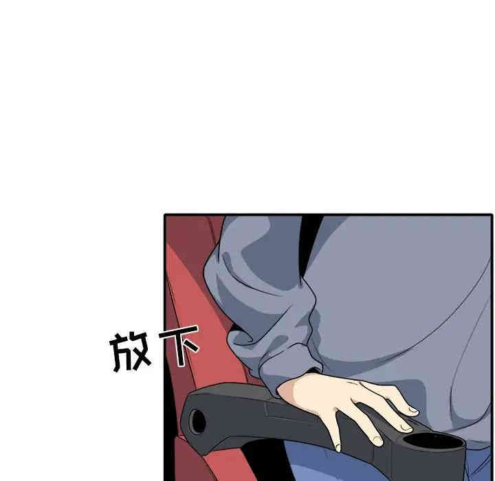 第108张