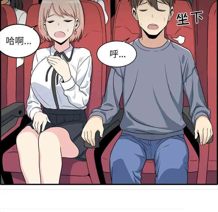 第110张