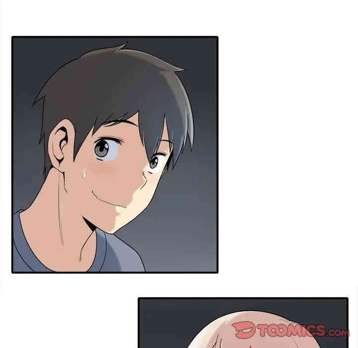 第111张