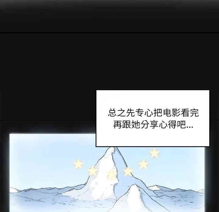 第3张