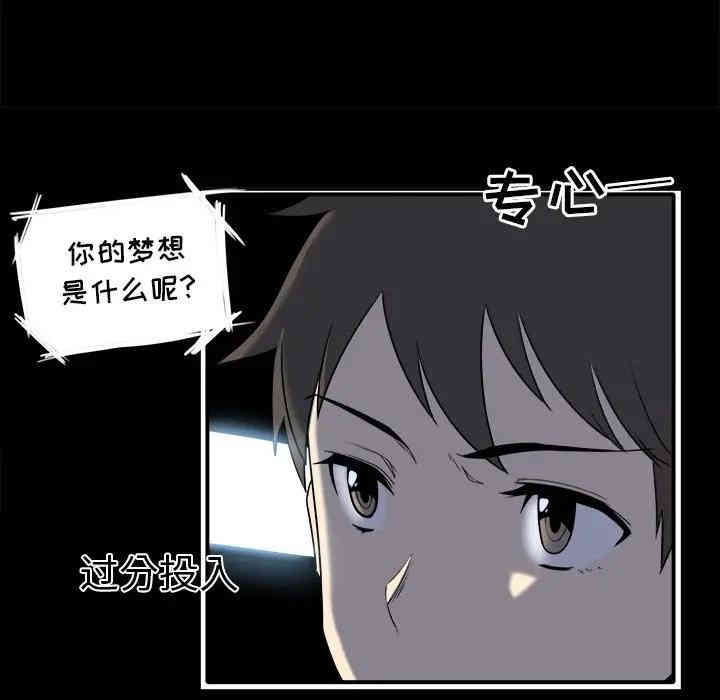 第9张