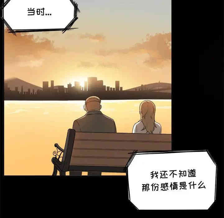 第7张