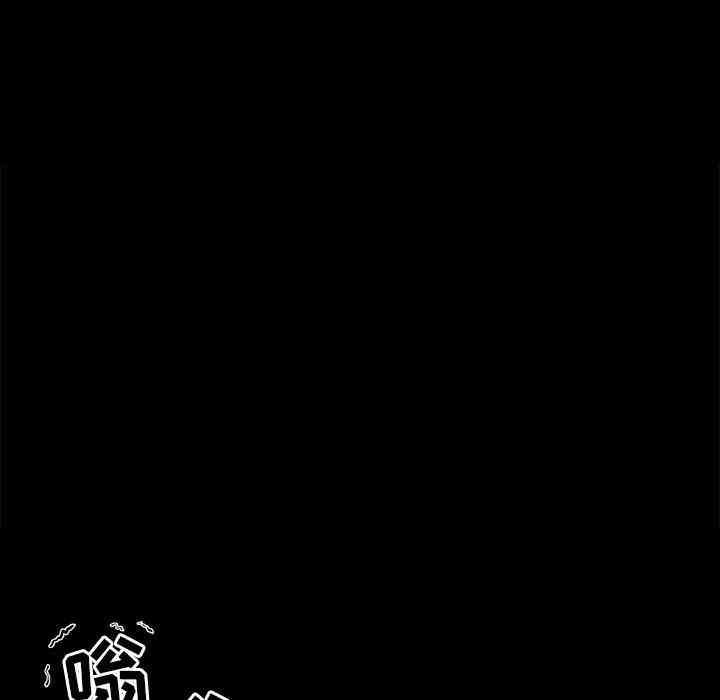 第12张