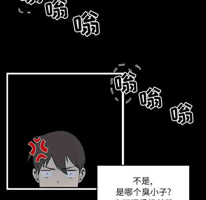第13张