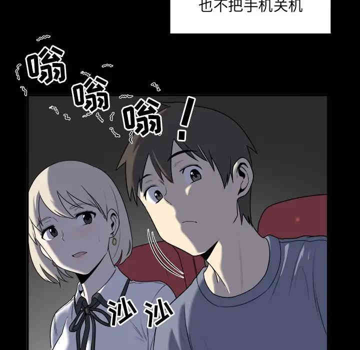 第15张