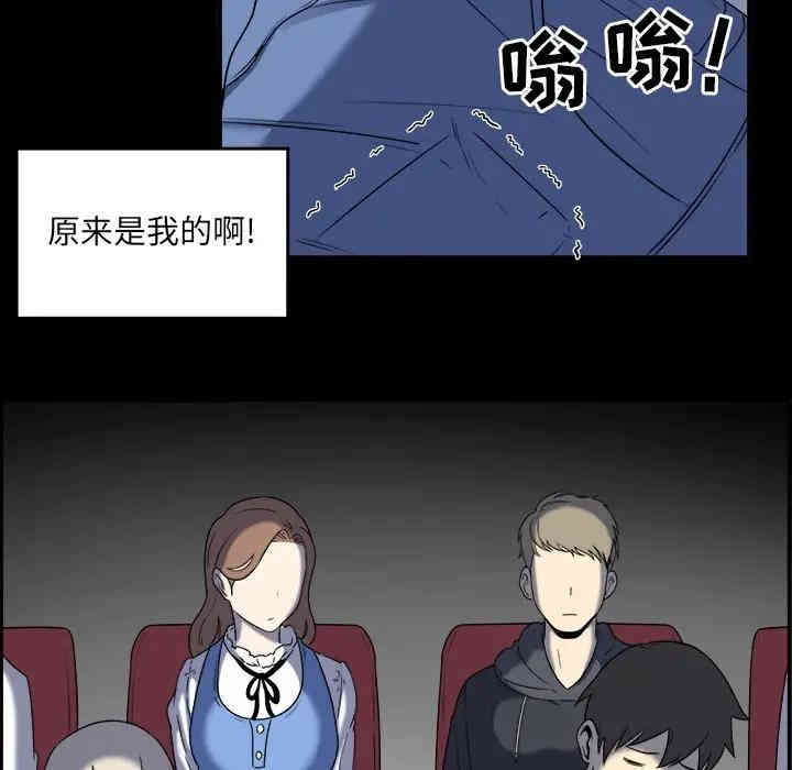 第19张
