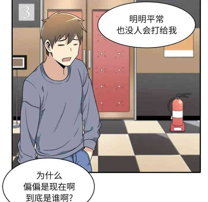 第23张