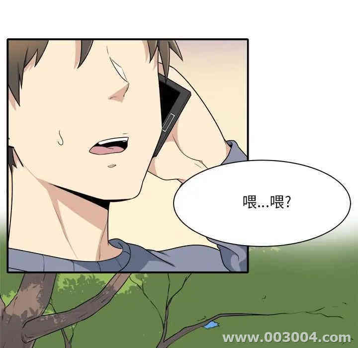 第29张