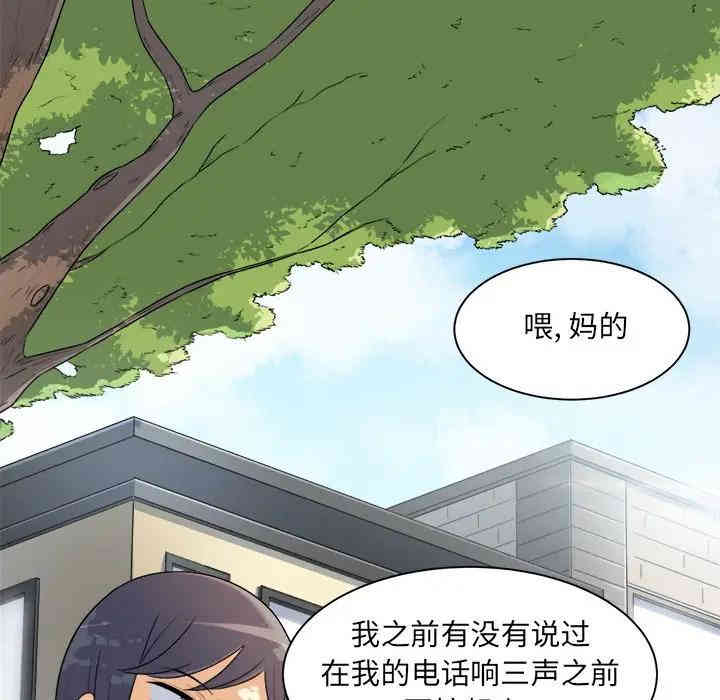 第32张