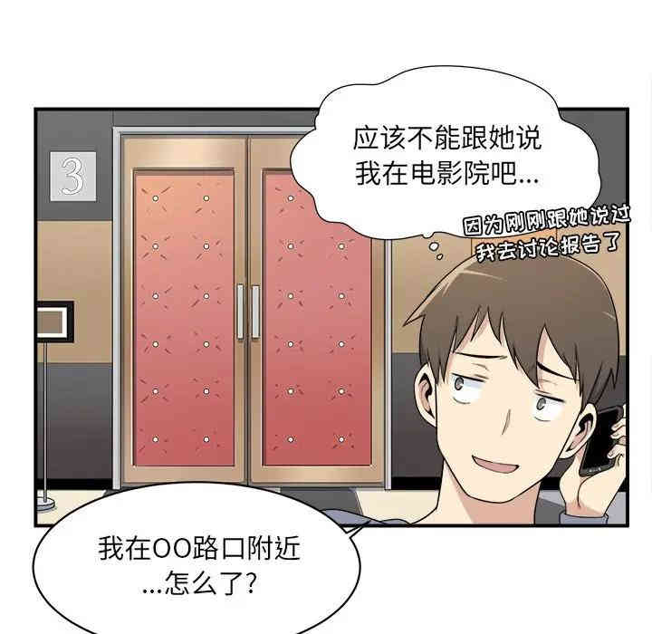 第37张