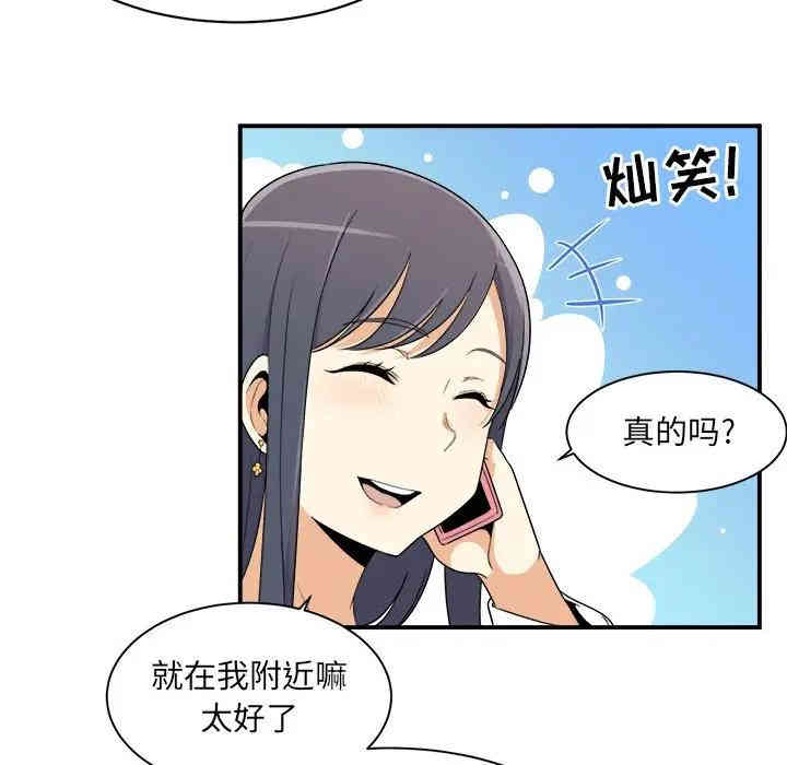 第40张
