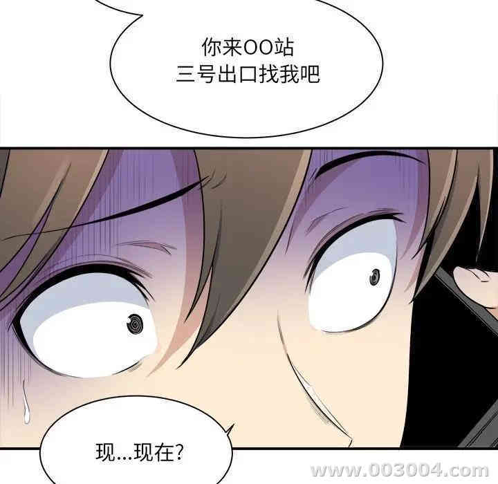第41张