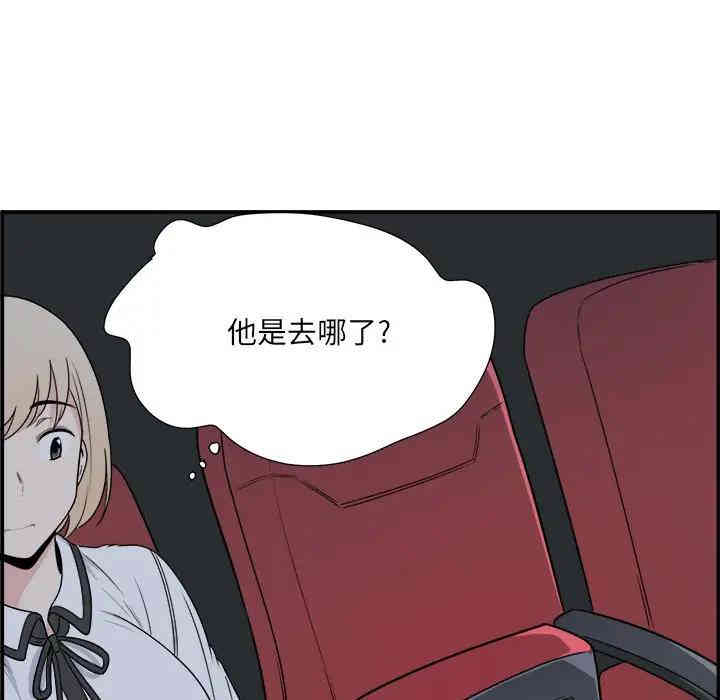 第50张