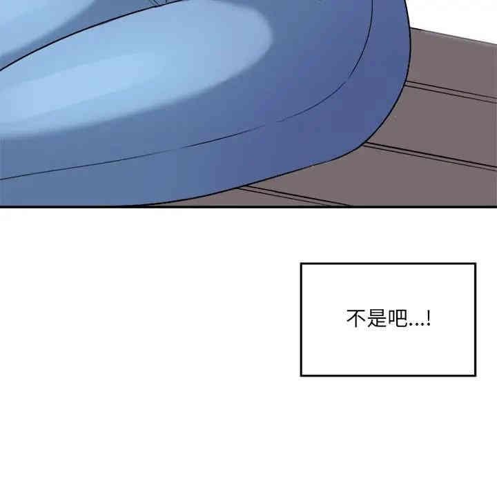 第48张