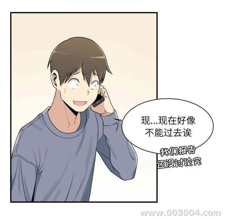 第54张