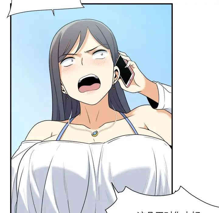 第58张
