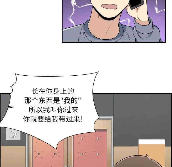 第61张
