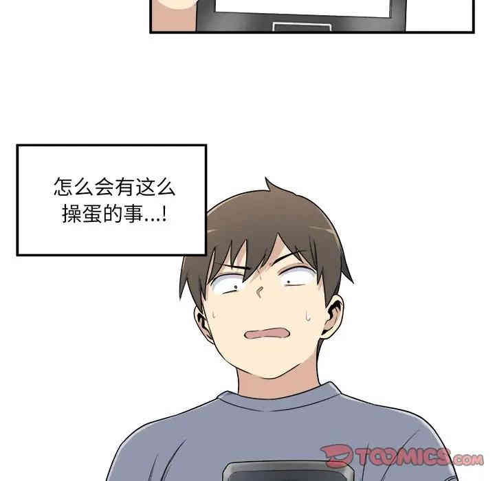 第69张