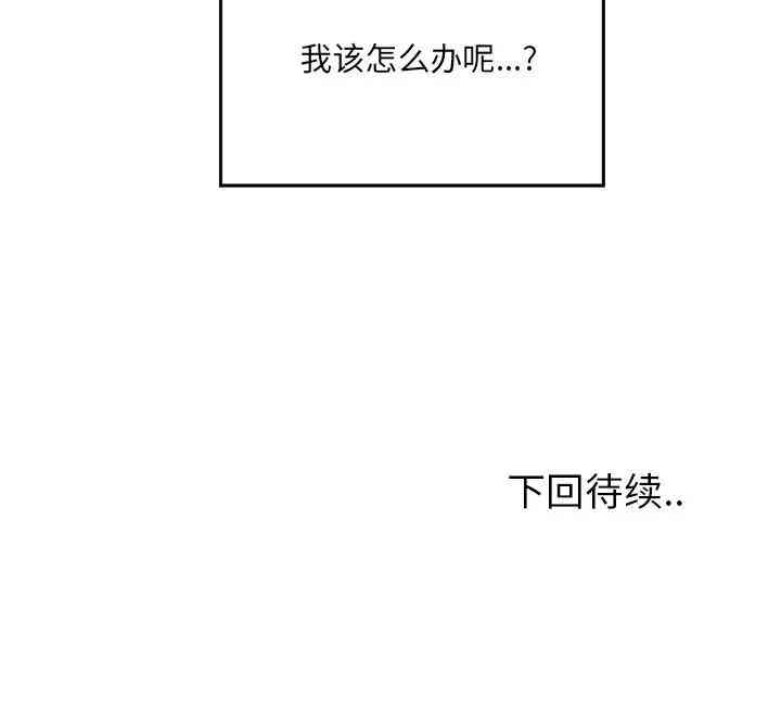 第74张