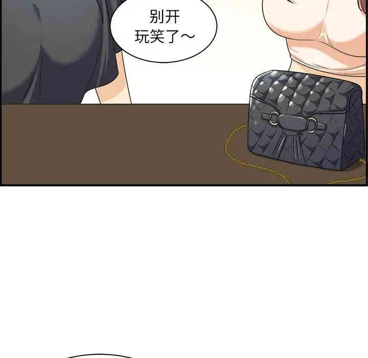 第41张