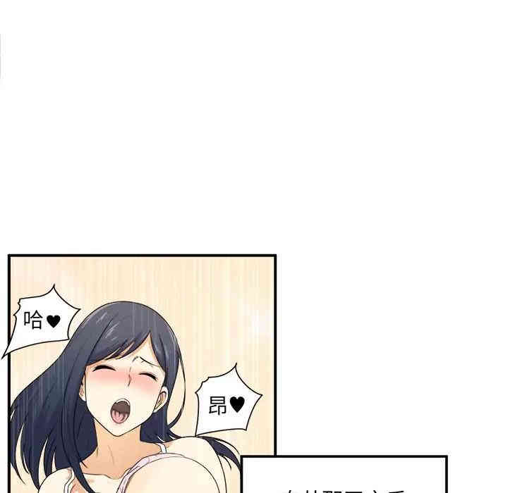 第68张