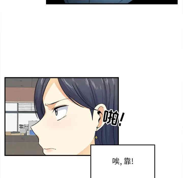 第75张