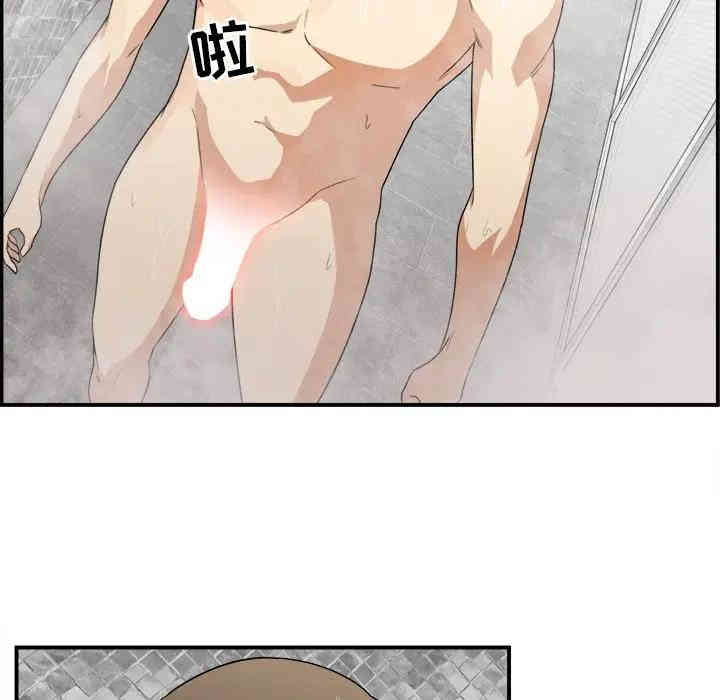 第84张