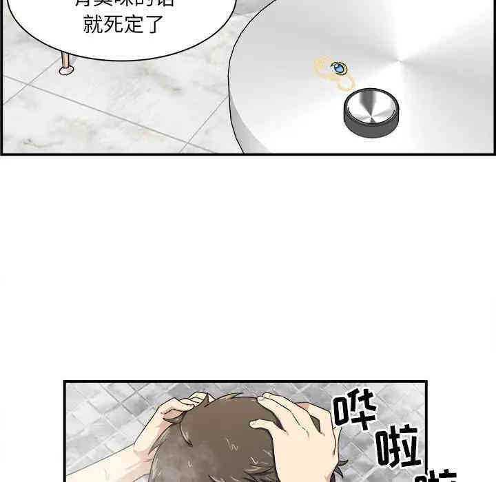 第91张