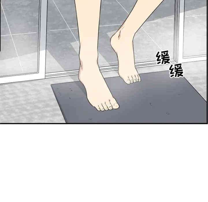 第96张
