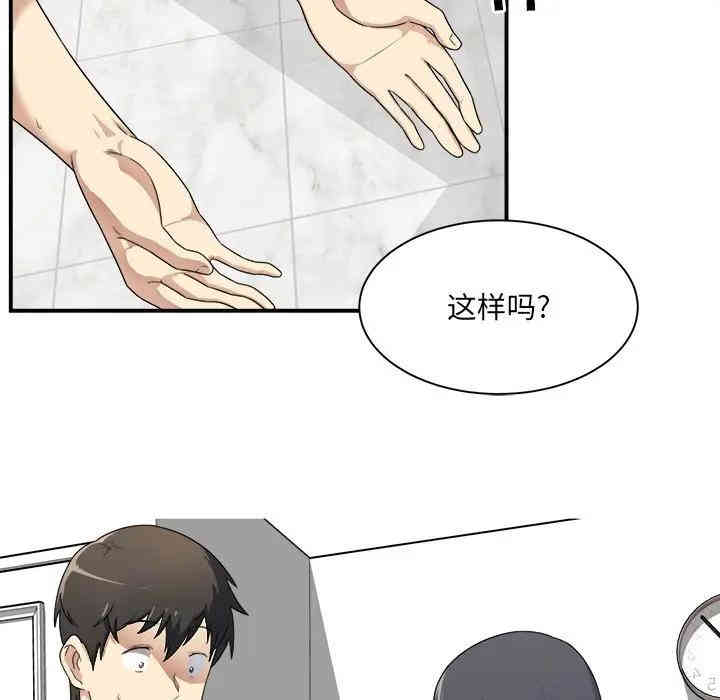 第102张