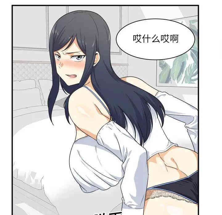 第107张