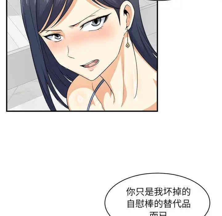 第109张