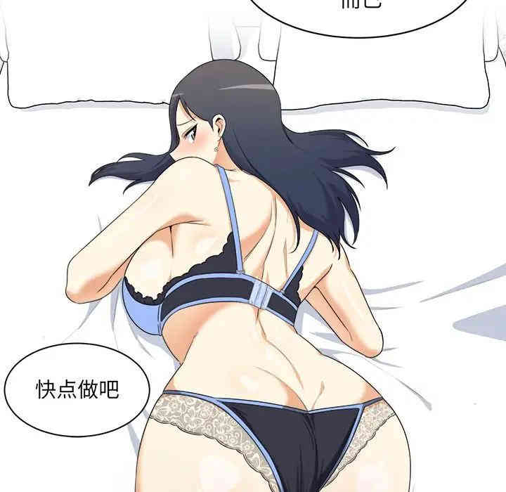 第110张