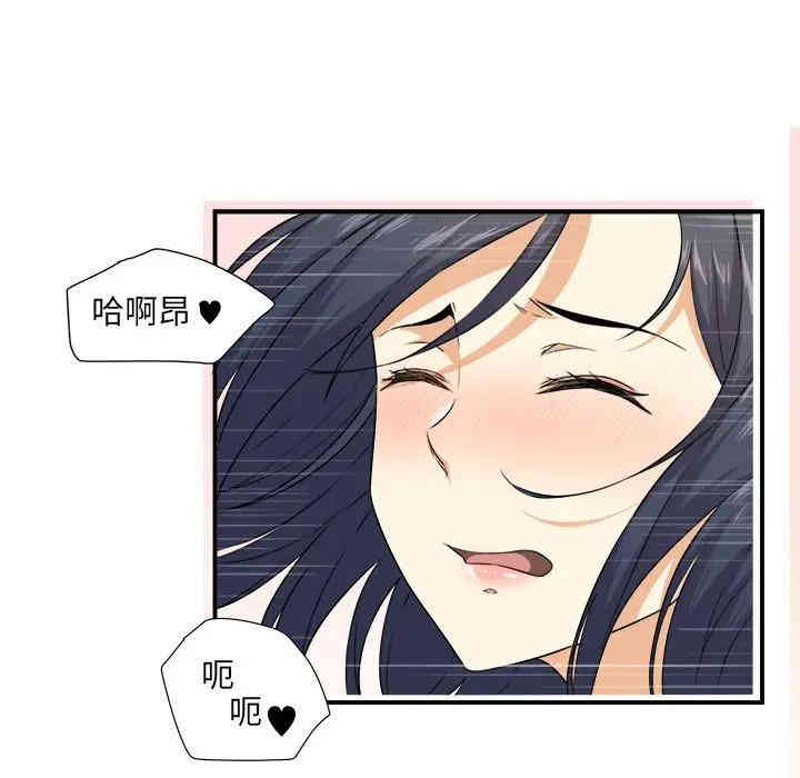 第26张