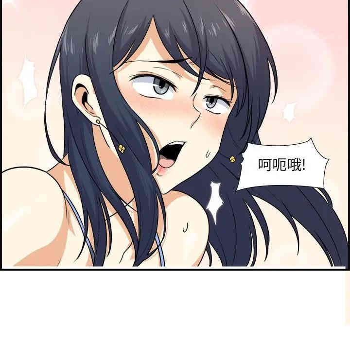 第36张