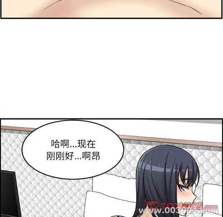 第54张