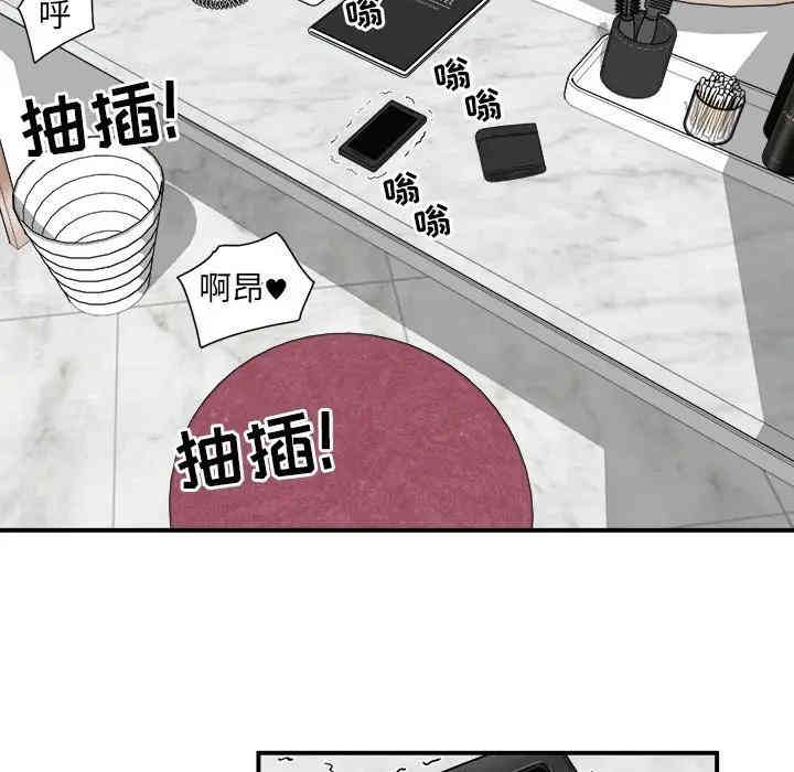 第69张