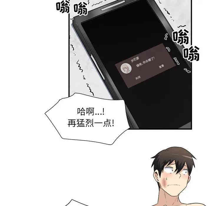 第72张