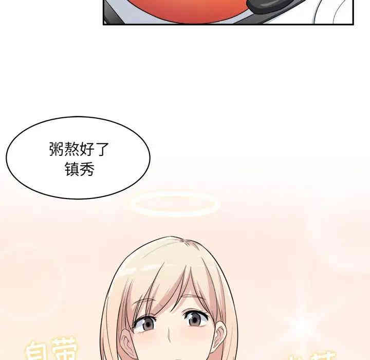第19张