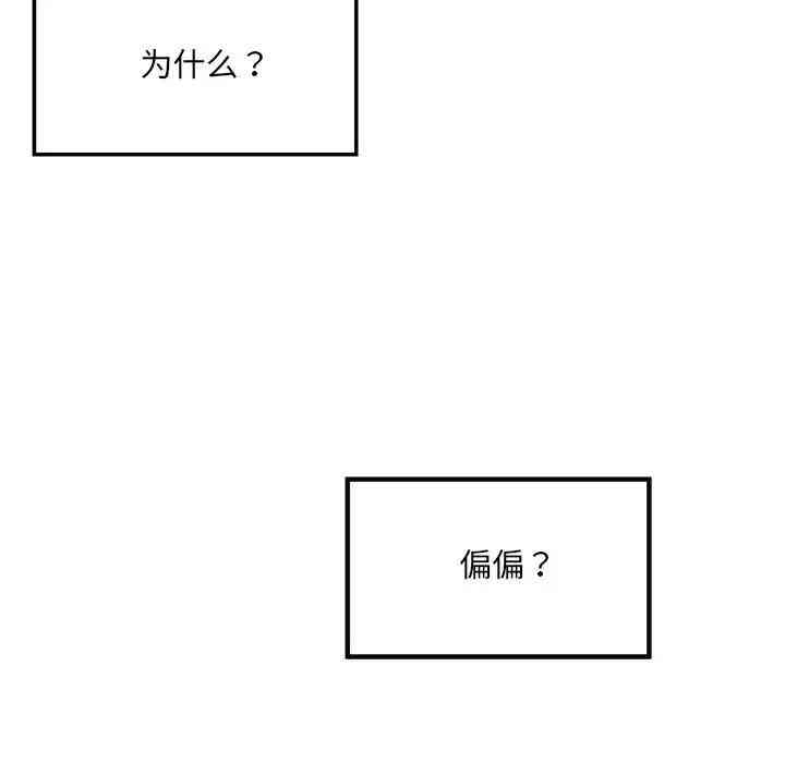 第40张