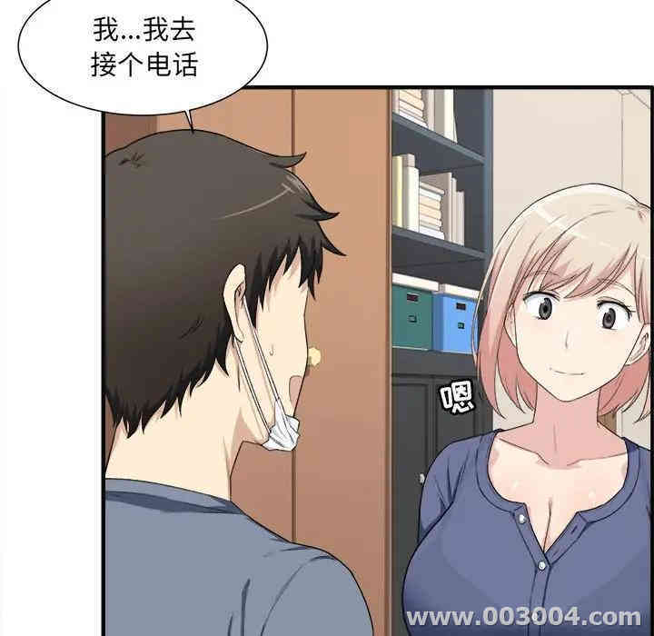 第42张