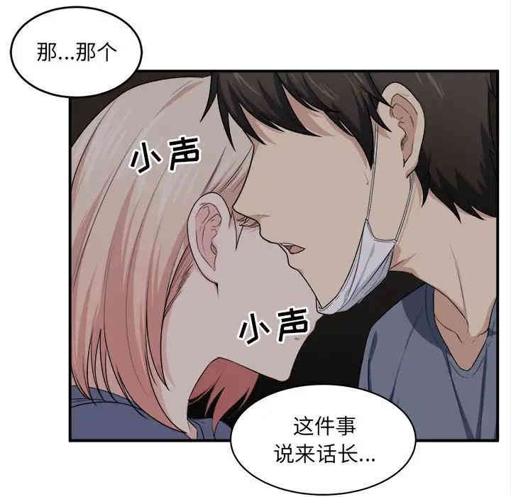 第45张