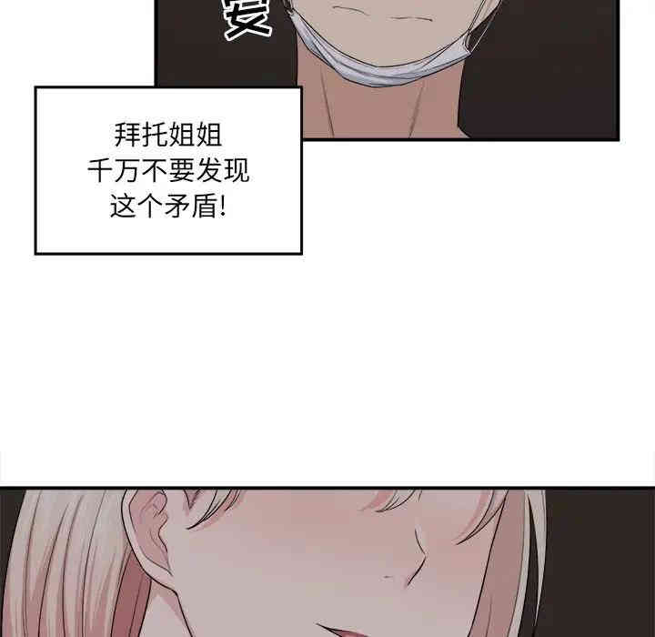 第58张