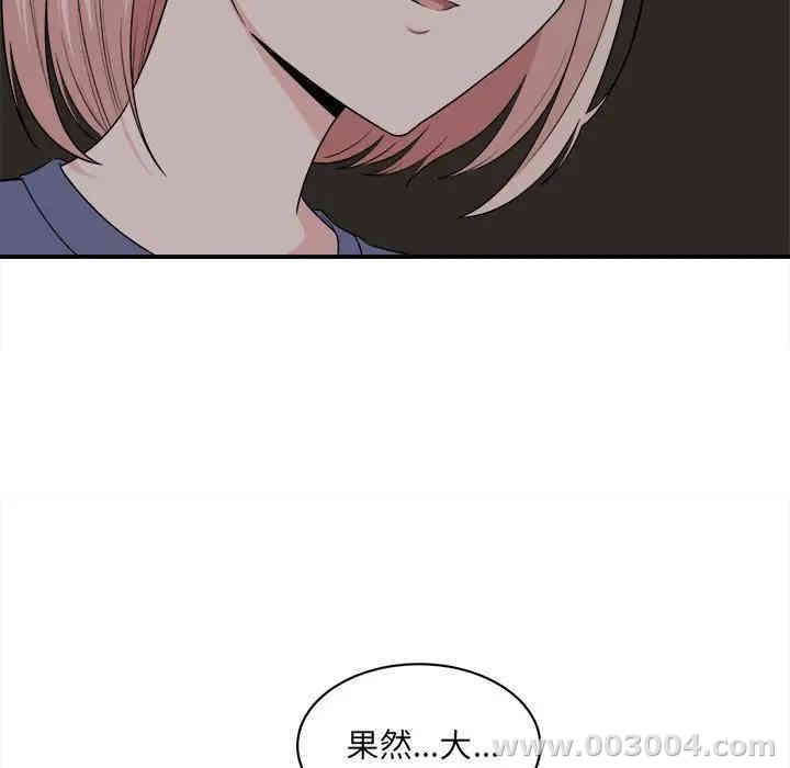 第60张