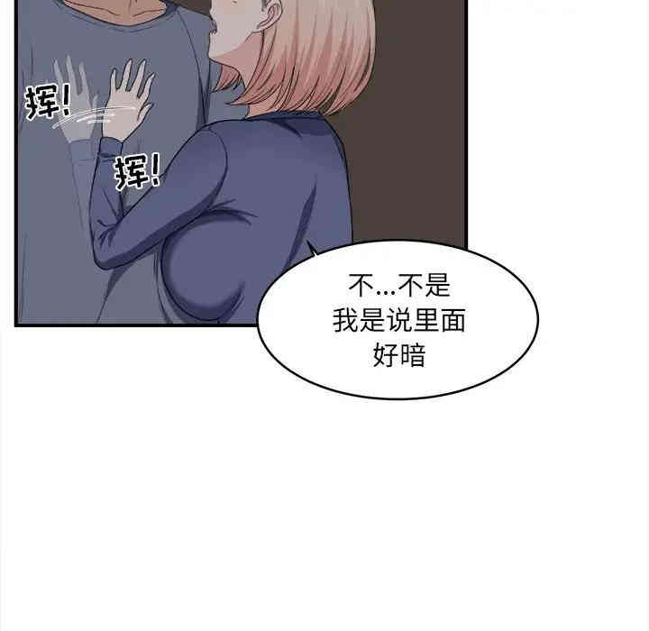 第64张