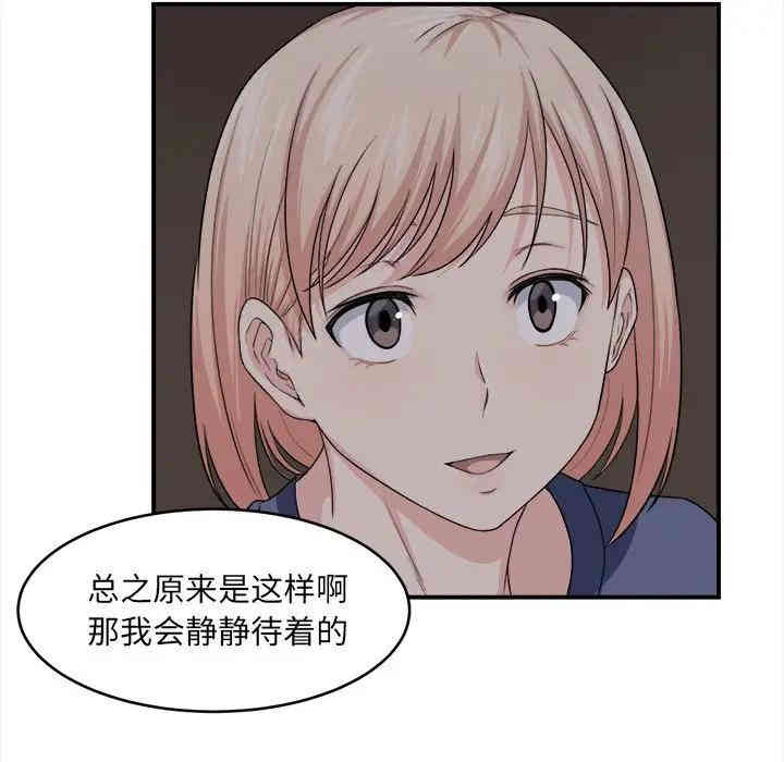 第65张