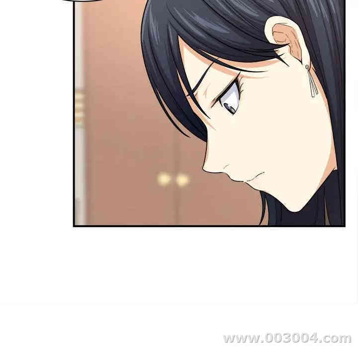 第71张