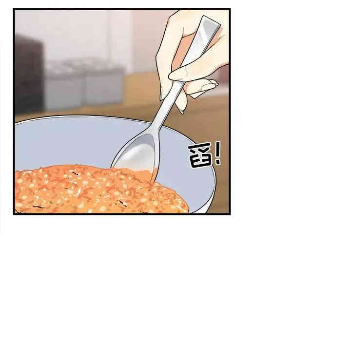 第78张