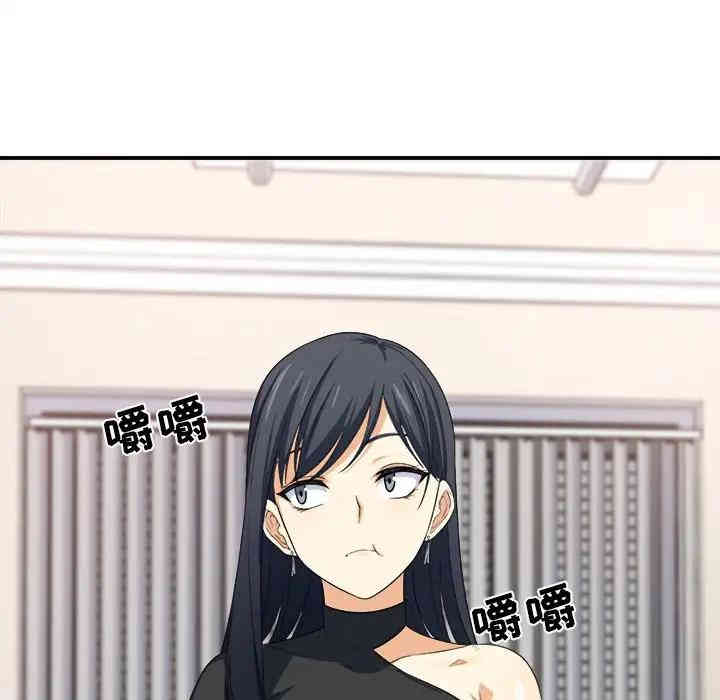 第81张