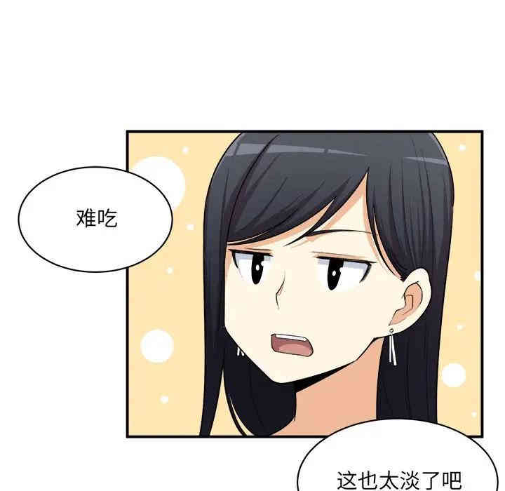 第85张
